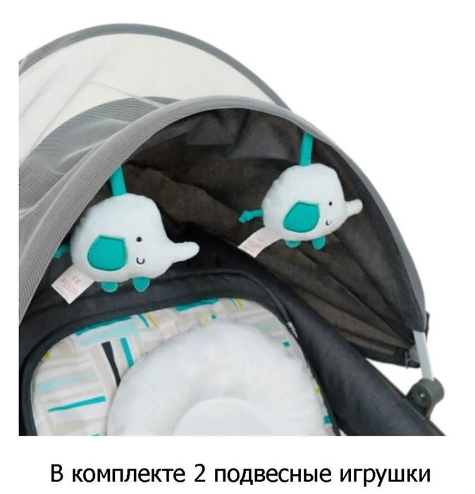 Шезлонг детский с рождения