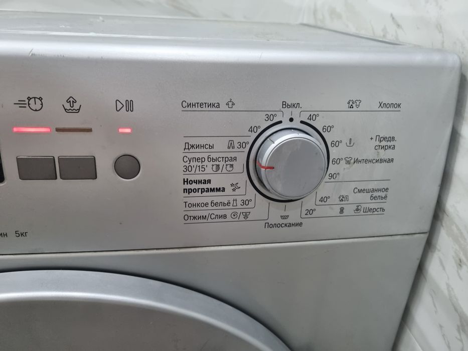 Стиральная машинка