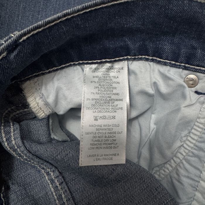 True Religion (ОРИГИНАЛНИ) 29 номер