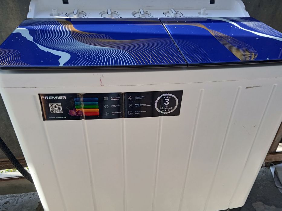 Стиральная машинка