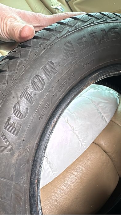 Cauciucuri de iarna 165/70/14 B1T GoodYear