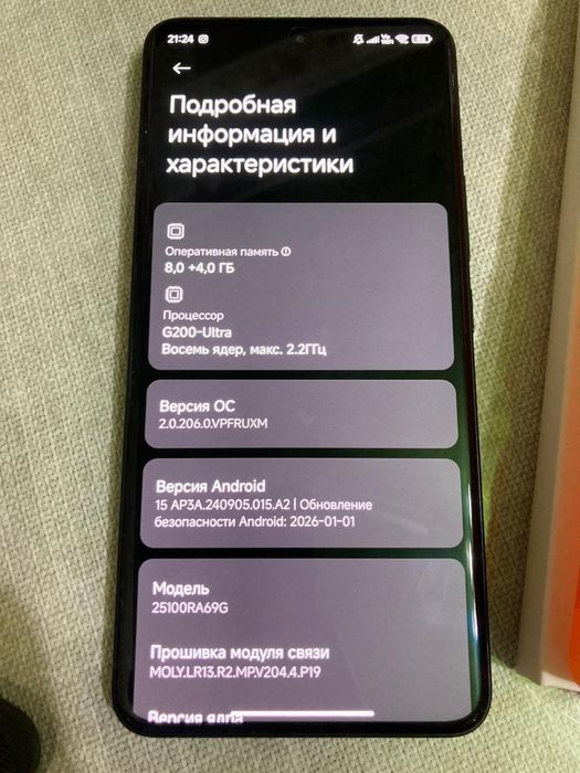 Продам новый телефон