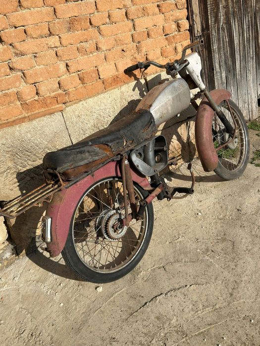 Части за Балкан 50