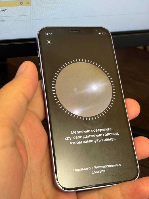 iPhone 12 mini 128 gb 72% Purple