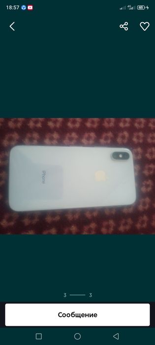 Apple iPhone х обмена срочно