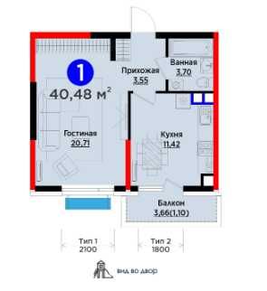 выгодная 1ком квартира скидка 25% Янги Узбекистан п\в-16400 ИПОТЕКА(8