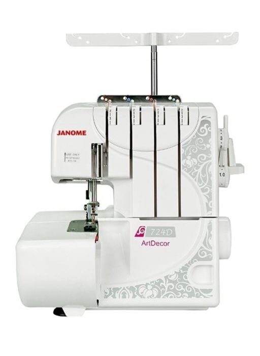 Продаю оверлок новый