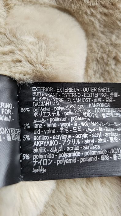 Мъжко зимно яке ZARA, бежово-кафяво, р-р L/42