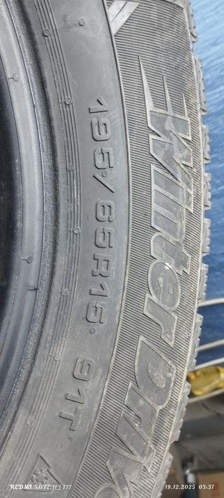 Продам шины,срочно