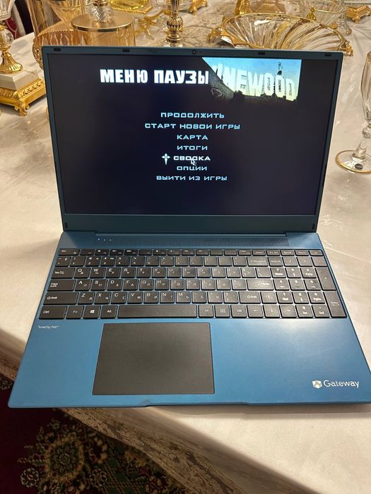 Noudbook gataway