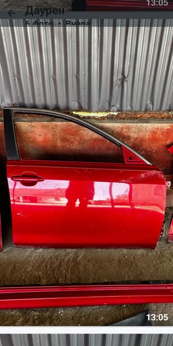 Запчасти на Камри