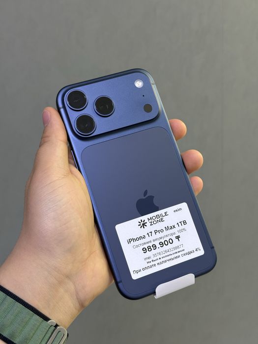 iPhone 17 Pro Max 1 TB Не был в использовании | Mobile Zone