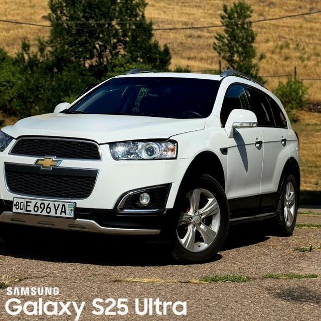 Kaptiva 2 radnoy kraska