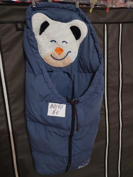 Чувалчета за детска количка