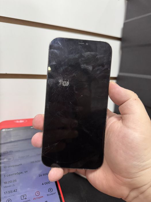 Продам iPhone 12 Pro Max