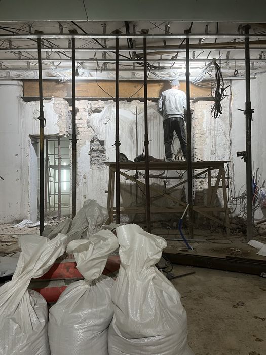 Демонтажные работы