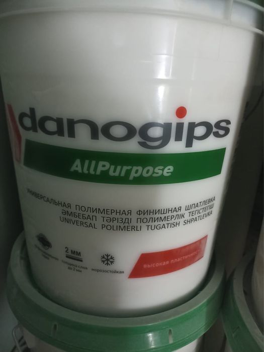 Ремонт квартиры под ключ.