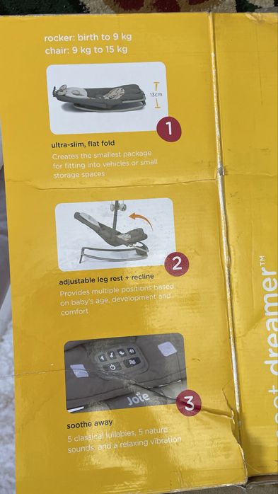 Люлька ( кочалка )