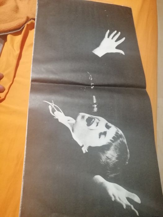 и други нови непускани плочи.