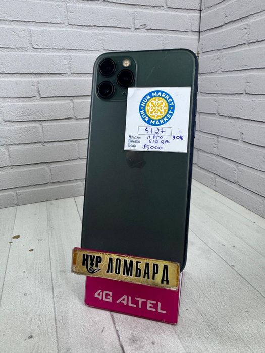 iPhone 11 pro 512 GB kod 5127