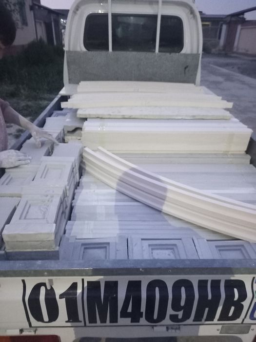 Lepka optom tez va sifatli yetqazamiz