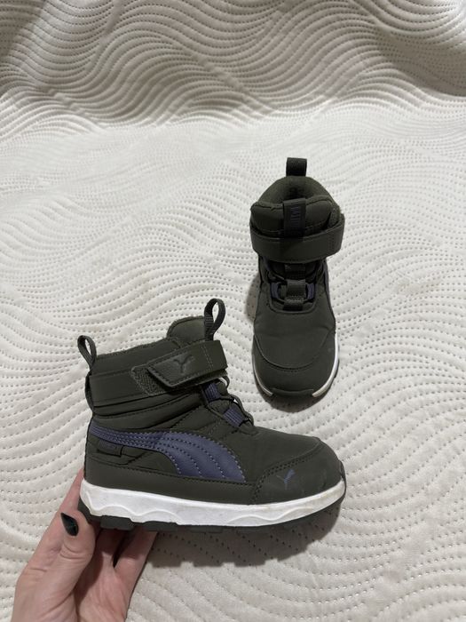 Ghetute baieti puma nr 24