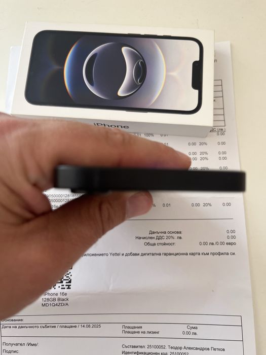 Iphone 16e 128GB 100% bat 46цикли