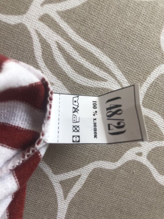 Продам телняжка новая