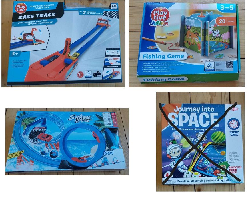 Детски образователни игри и пъзели