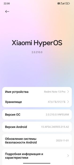 Redmi note 13 pro 512