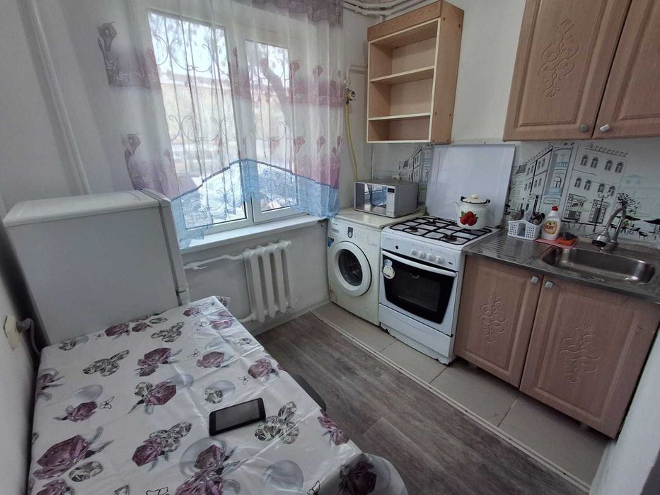 1 ком.кв/Авангард-4/Wi-fi/Сутки