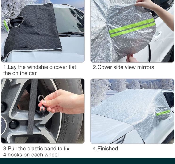 Термо Сенник Покривало 220/140