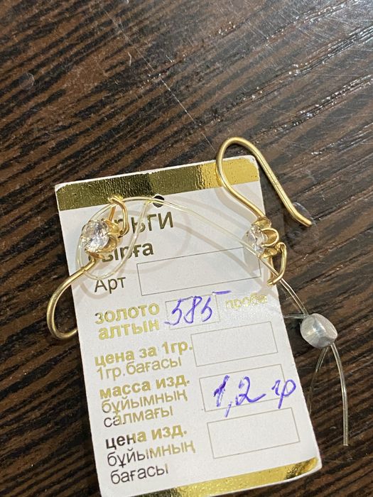 Золотые сережки для детей