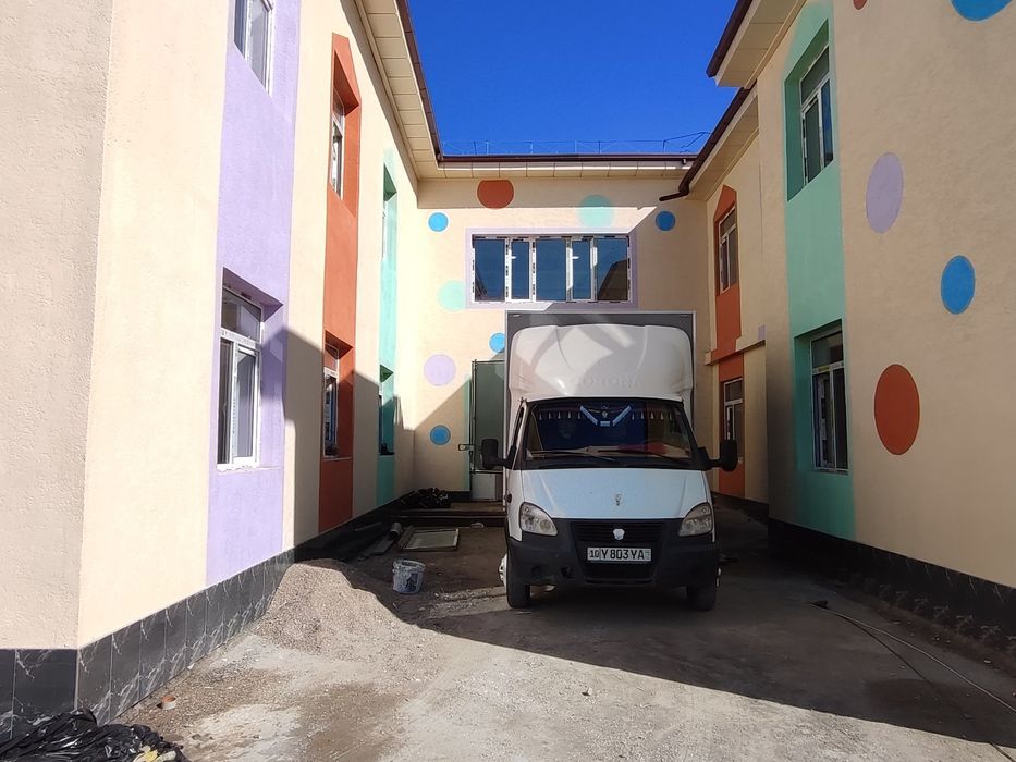 Газель йахши холата