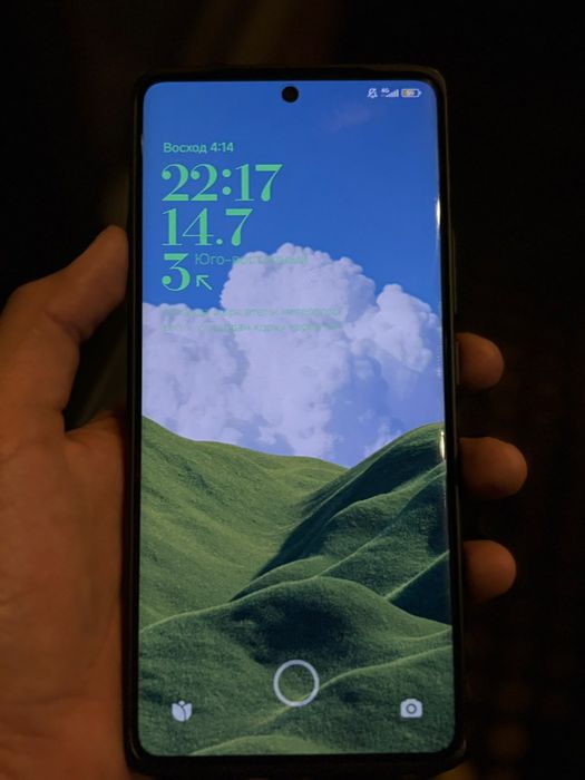 Xiaomi Redmi Note 14 Pro