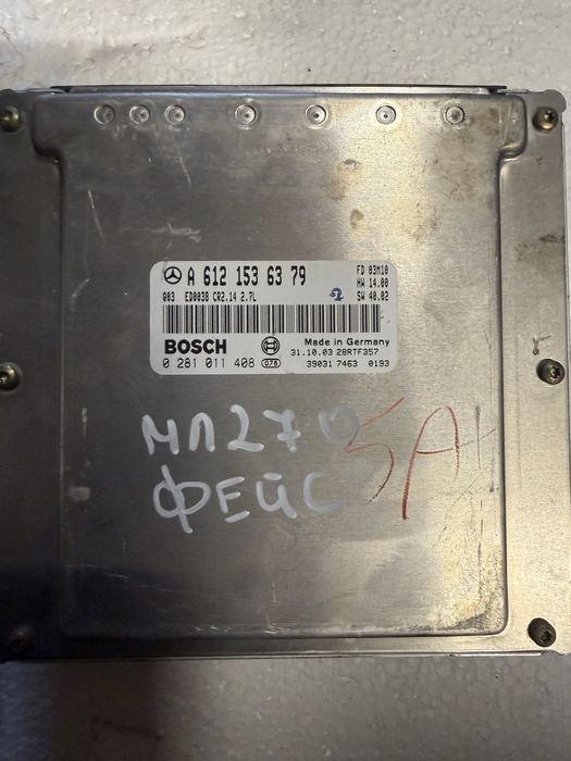 Компютър компютри за Mercedes ML 270cdi ECU за мерцедес МЛ 2,7цди