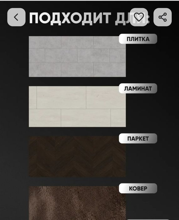 Моющий пылесос  Hausen