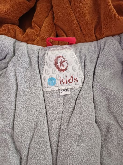 Зимний комбенизон.