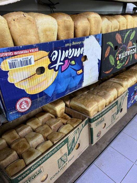 Продается бизнес вдоль трассы