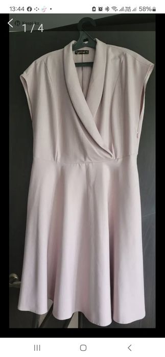 Женское платье продам