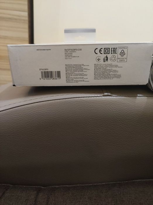 Епилатор на ровента 3×1