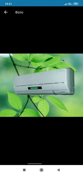 кондиционер установка и ремонт качество быстро гарантия