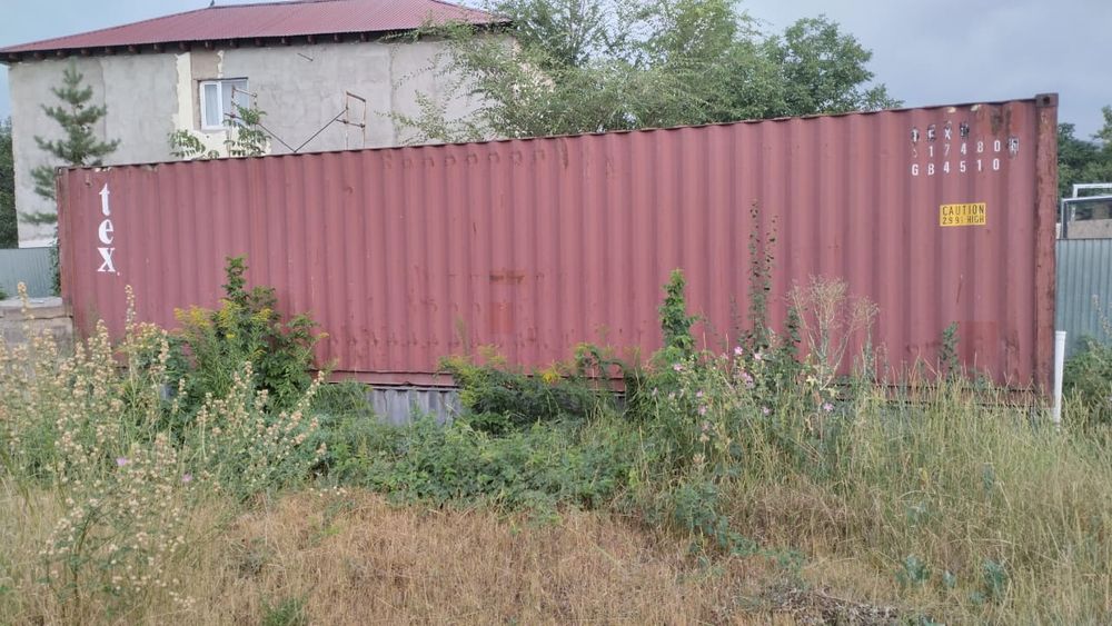 Продам участок 10 соток