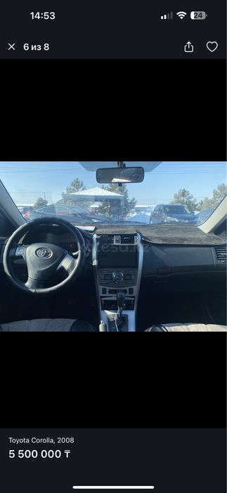 Продам Toyota Corolla