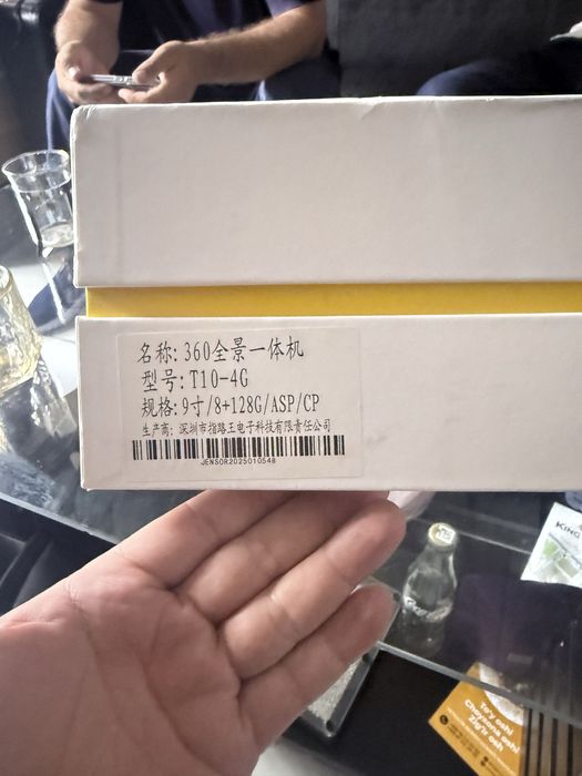 Android монитор 8+128  360 camera