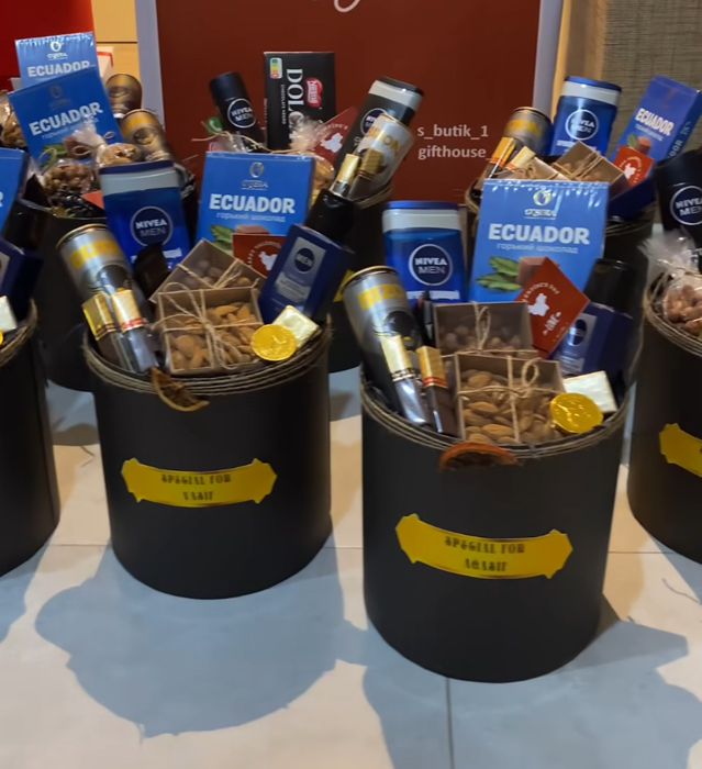 Подарочный Набор