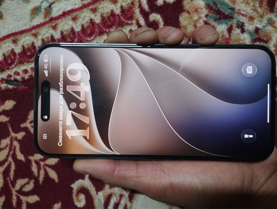 Айфон 14 про мах
