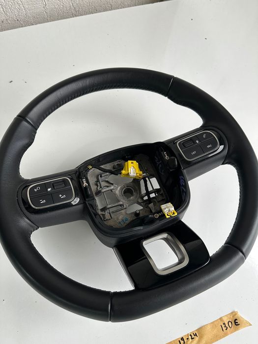 Волан Citroen Berlingo 19-24