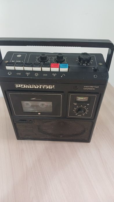 Магнитофон Романтик