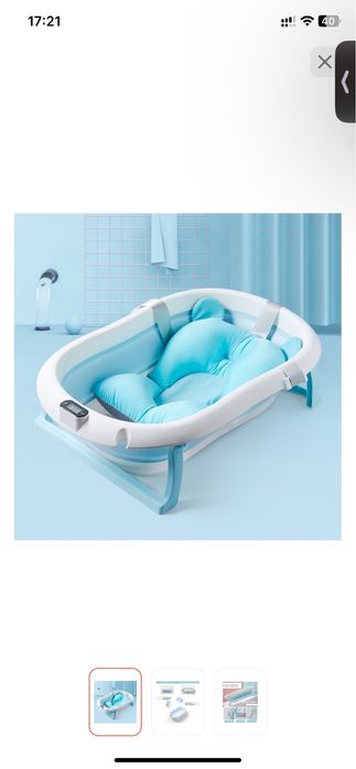 Продам кроватку и ваночку